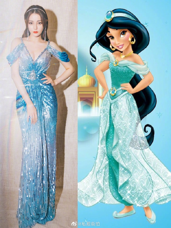 Dân mạng thi nhau gắn đuôi, mặc áo cho Địch Lệ Nhiệt Ba vì ‘hở bạo’ ảnh 4