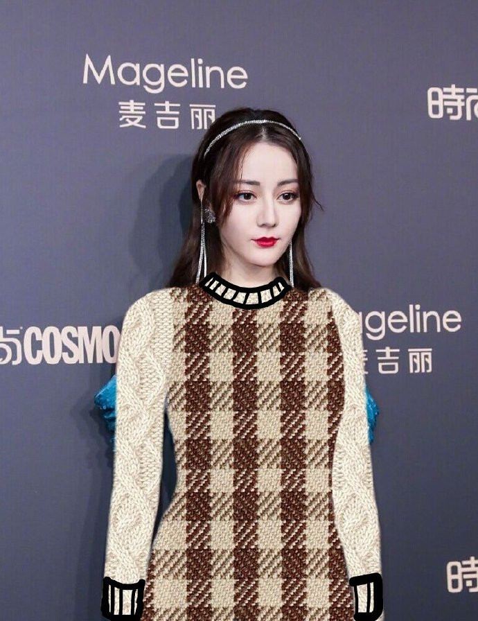 Dân mạng thi nhau gắn đuôi, mặc áo cho Địch Lệ Nhiệt Ba vì ‘hở bạo’ ảnh 11