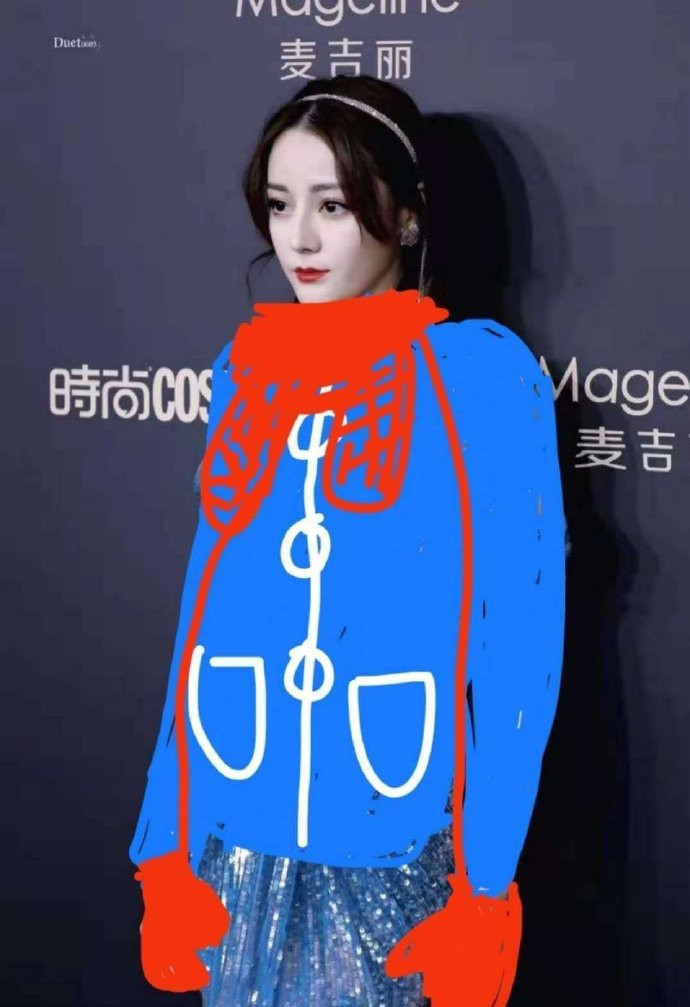 Dân mạng thi nhau gắn đuôi, mặc áo cho Địch Lệ Nhiệt Ba vì ‘hở bạo’ ảnh 9