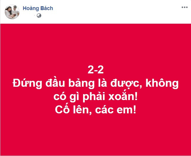 Loại Thái Lan khỏi SEA Games, sao Việt 'vỡ oà' nhưng có chút tiếc nuối ảnh 1