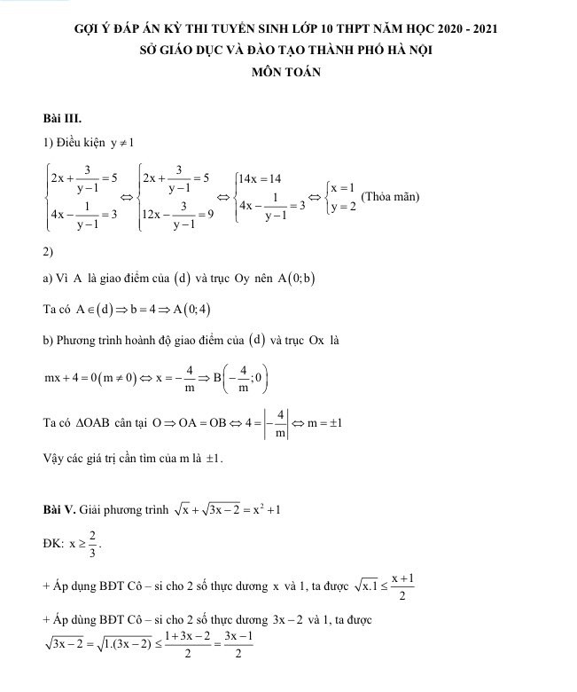 Đề thi Toán lớp 10 THPT công lập tại Hà Nội: Khá dễ thở, phổ điểm sẽ từ 7,5 - 8 điểm ảnh 2