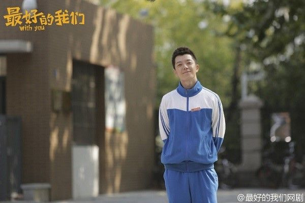 No đậu đỏ vẫn chưa thoát F.A? Xem ngay “sách giáo khoa” những màn tỏ tình kinh điển này ảnh 2