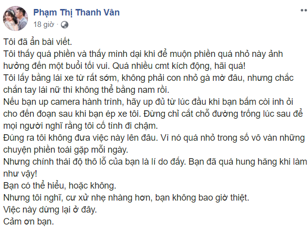 Chi Pu lên tiếng trước ồn ào tình cảm nhiều ngày qua ảnh 3
