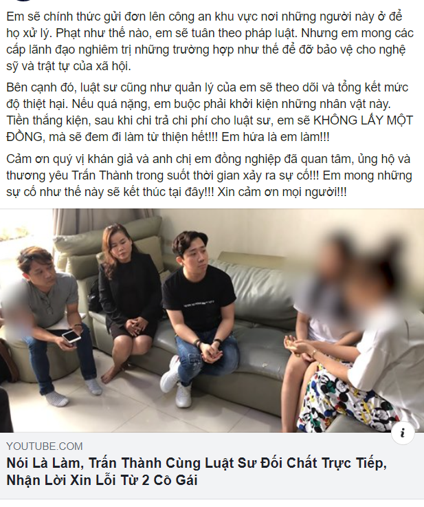 Sao Việt chia sẻ quan điểm về cách hành xử của Trấn Thành khi bị vu khống 'bay lắc' ảnh 1