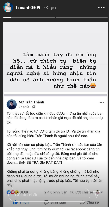 Sao Việt chia sẻ quan điểm về cách hành xử của Trấn Thành khi bị vu khống 'bay lắc' ảnh 3