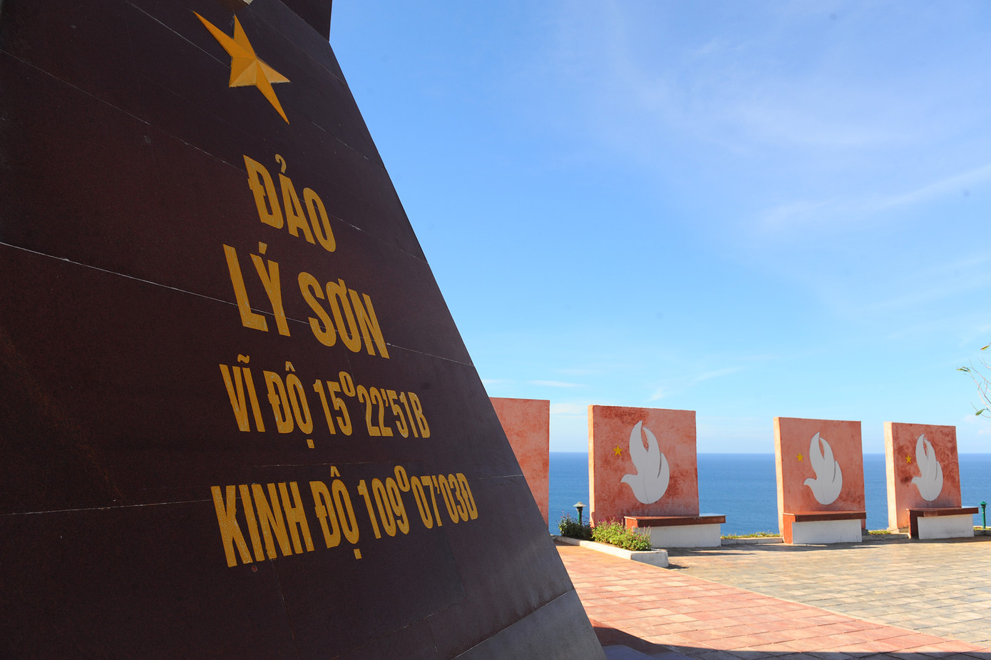 Tiền Phong Marathon: Cột cờ chủ quyền đặc biệt trên đảo Lý Sơn ảnh 3