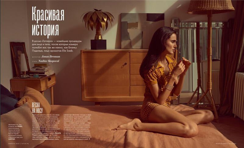 Mê mẩn ngắm vóc dáng đẹp như tạc tượng của nàng mẫu Blanca Padilla ảnh 2