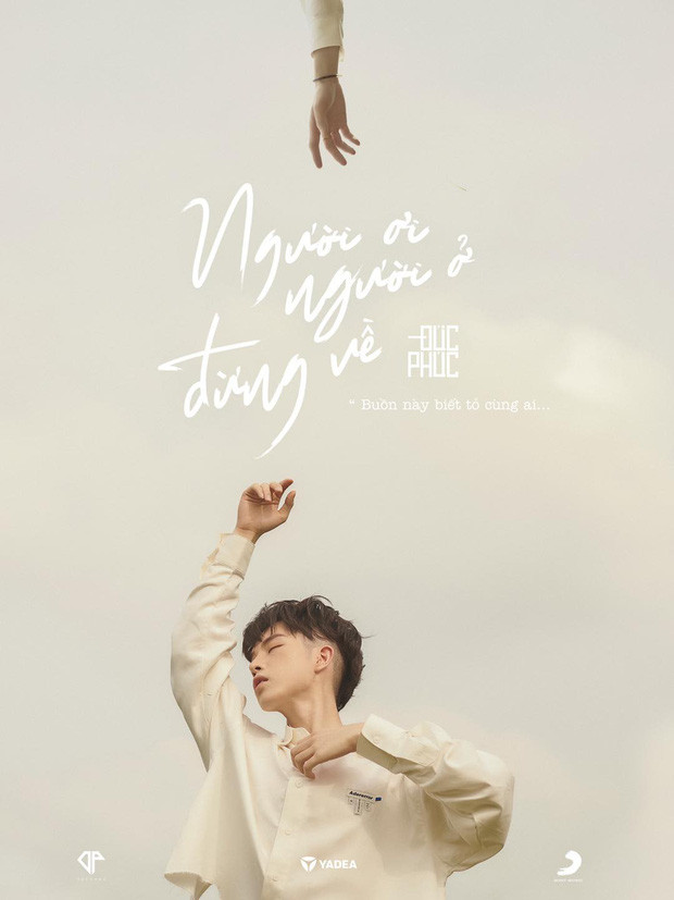 Đức Phúc tung poster với Suboi, netizen “rần rần” trước sự kết hợp tưởng “không liên quan“ ảnh 4