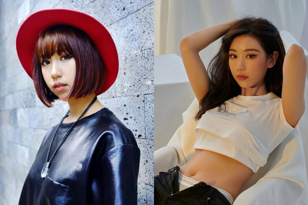 Từ chuyện làm cằm của Bích Phương, nhìn lại những màn “lột xác” ấn tượng của sao Việt ảnh 4