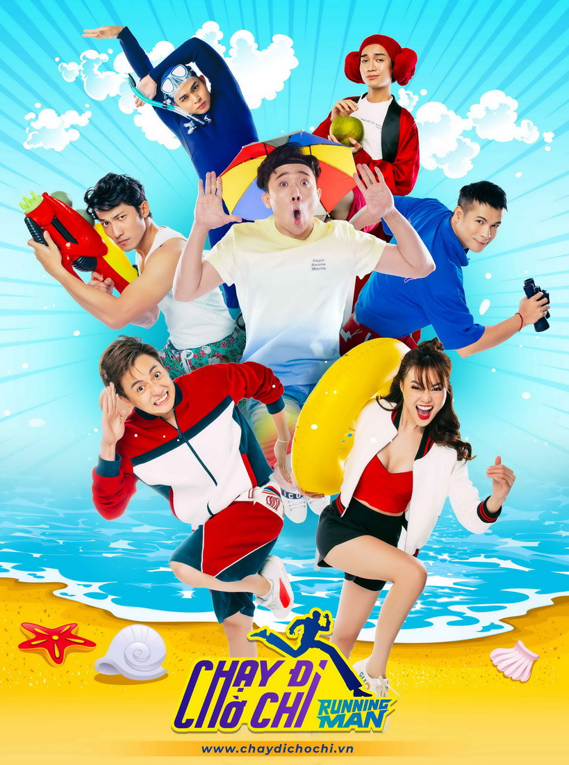 Sau 1 năm làm mưa làm gió, dàn cast “Running Man Việt Nam - Chạy Đi Chờ Chi” giờ ra sao? ảnh 1