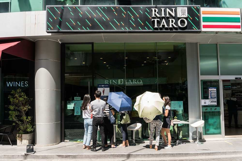 Có gì bên trong tiệm kem Nhật Bản "mang đến sự hạnh phúc" đang gây sốt ở Thái Lan? ảnh 2