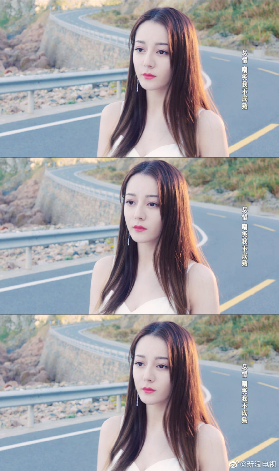 ‘Mỹ nhân Tân Cương’ Địch Lệ Nhiệt Ba đẹp nao lòng trong tạo hình cô dâu ảnh 7