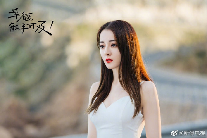 ‘Mỹ nhân Tân Cương’ Địch Lệ Nhiệt Ba đẹp nao lòng trong tạo hình cô dâu ảnh 4