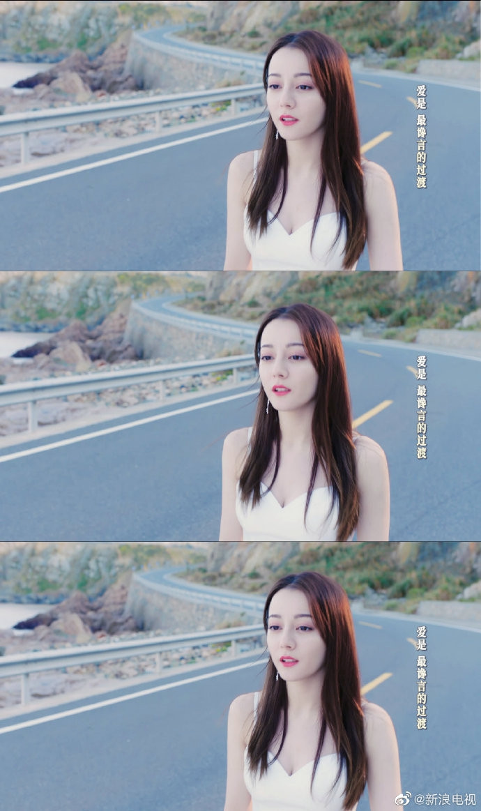 ‘Mỹ nhân Tân Cương’ Địch Lệ Nhiệt Ba đẹp nao lòng trong tạo hình cô dâu ảnh 6