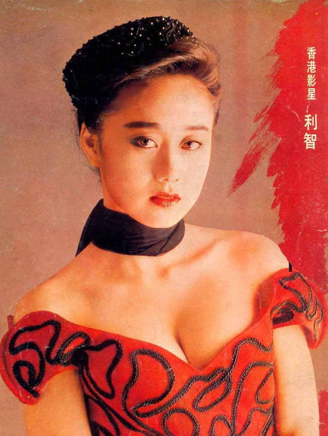 Mối tình giai thoại giữa ‘vua sòng bài’ Macau và bà xã Lý Liên Kiệt ảnh 1