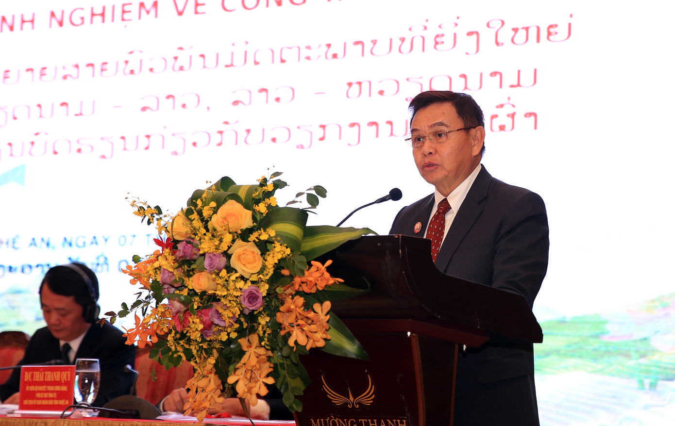 Vun đắp mối quan hệ hữu nghị vĩ đại Việt Nam – Lào, Lào – Việt Nam ảnh 2