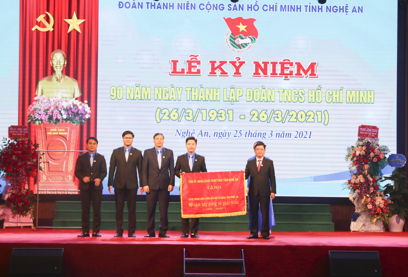 Tỉnh đoàn Nghệ An, Sóc Trăng, Hậu Giang kỷ niệm 90 năm ngày thành lập Đoàn ảnh 4
