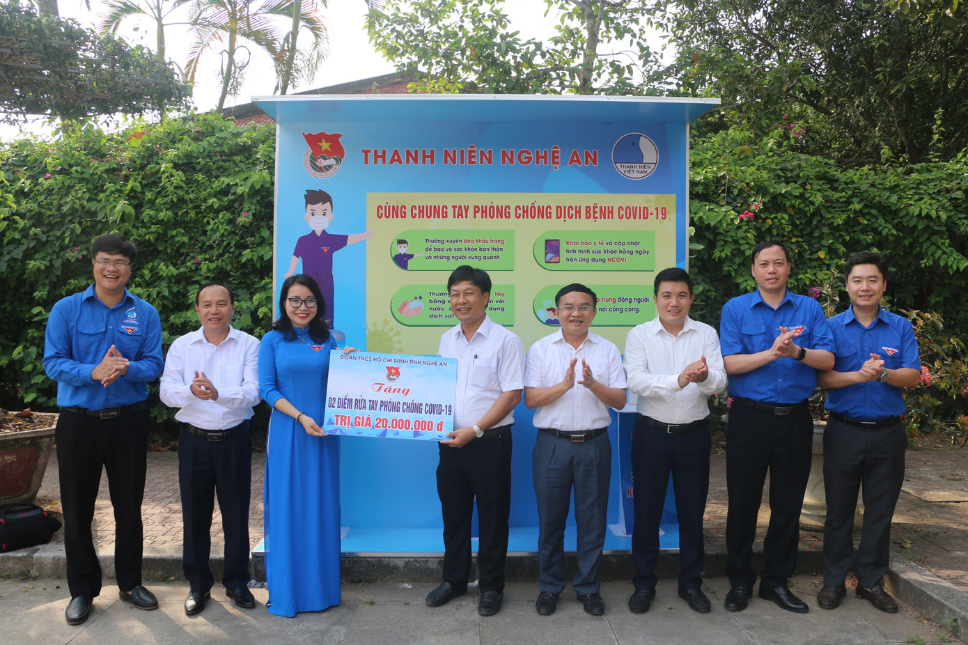 Tỉnh đoàn Nghệ An tuyên dương 26 thanh thiếu nhi tiêu biểu ảnh 8