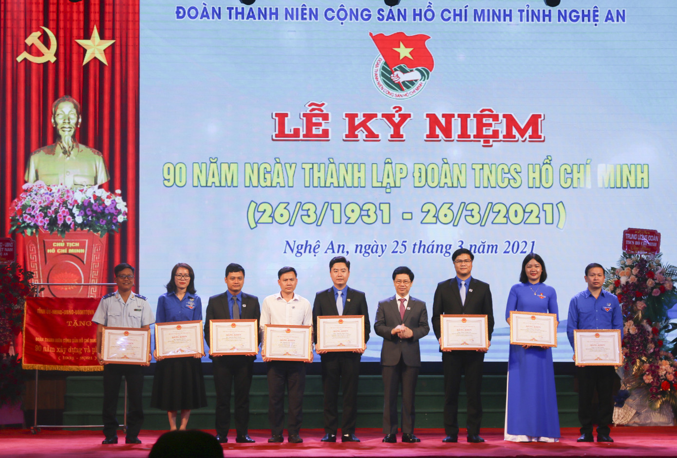 Tỉnh đoàn Nghệ An, Sóc Trăng, Hậu Giang kỷ niệm 90 năm ngày thành lập Đoàn ảnh 8