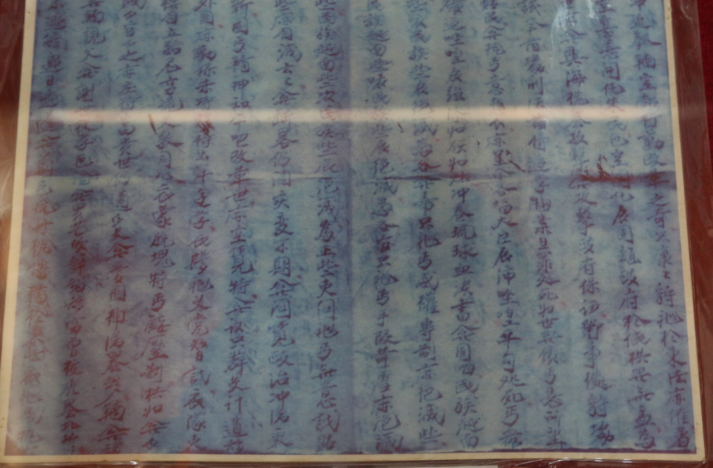 Xúc động trước những kỷ vật của nữ chiến sỹ cộng sản kiên cường ảnh 4