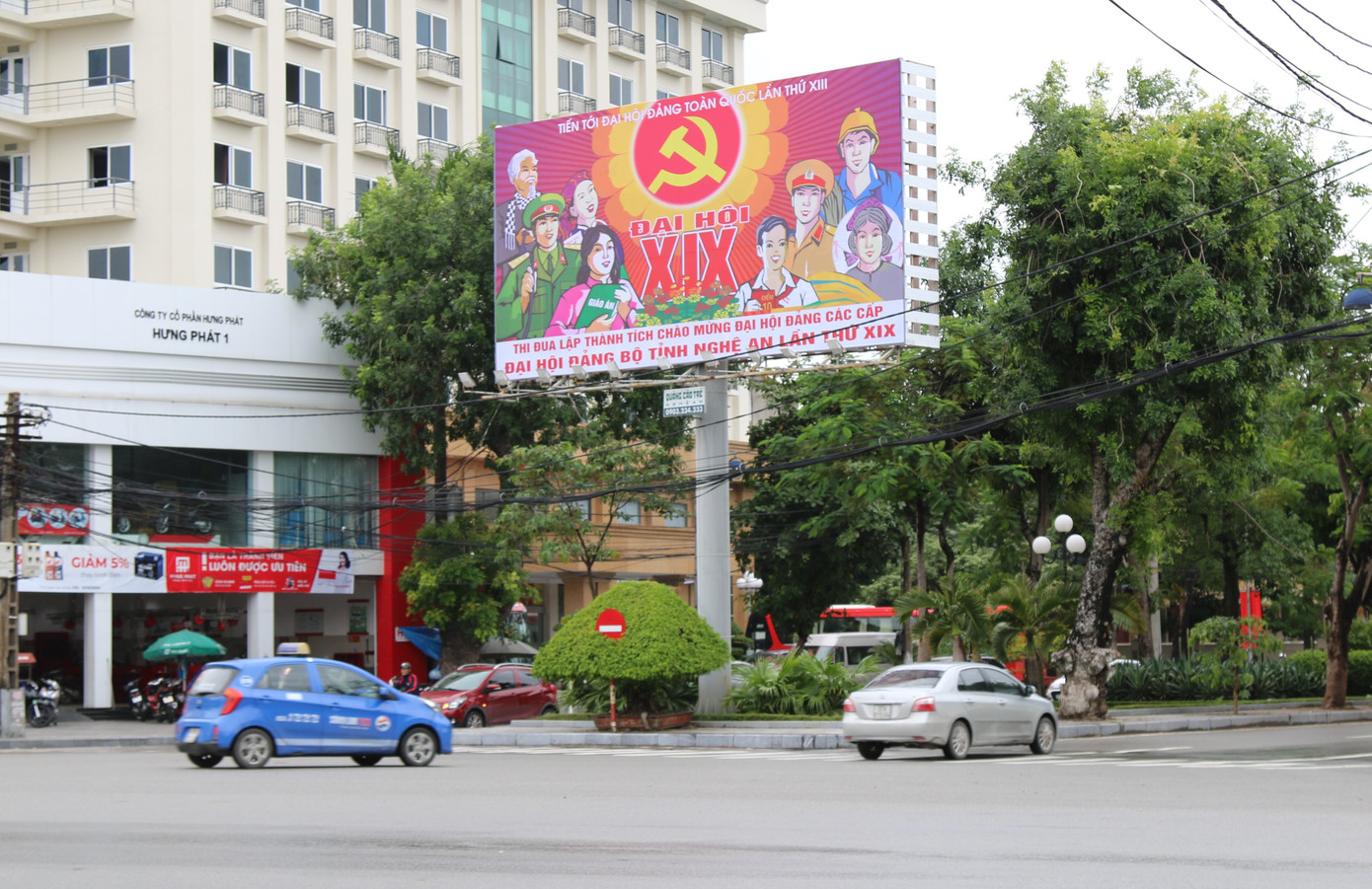 Nghệ An rực rỡ cờ hoa chào mừng Đại hội Đảng bộ tỉnh ảnh 7