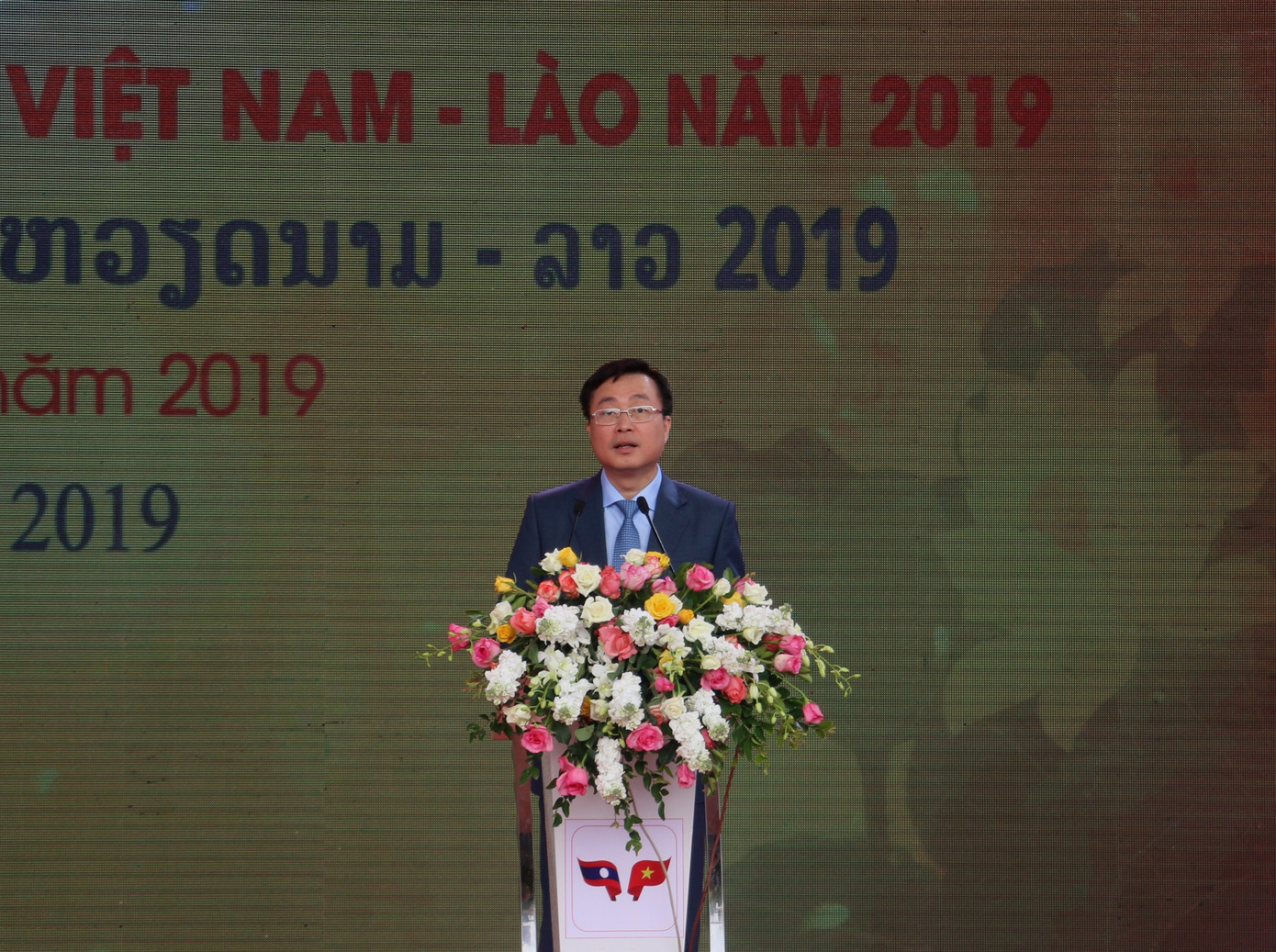 Ngày hội “Thắm tình hữu nghị đặc biệt Việt Nam - Lào” 2019 ảnh 4