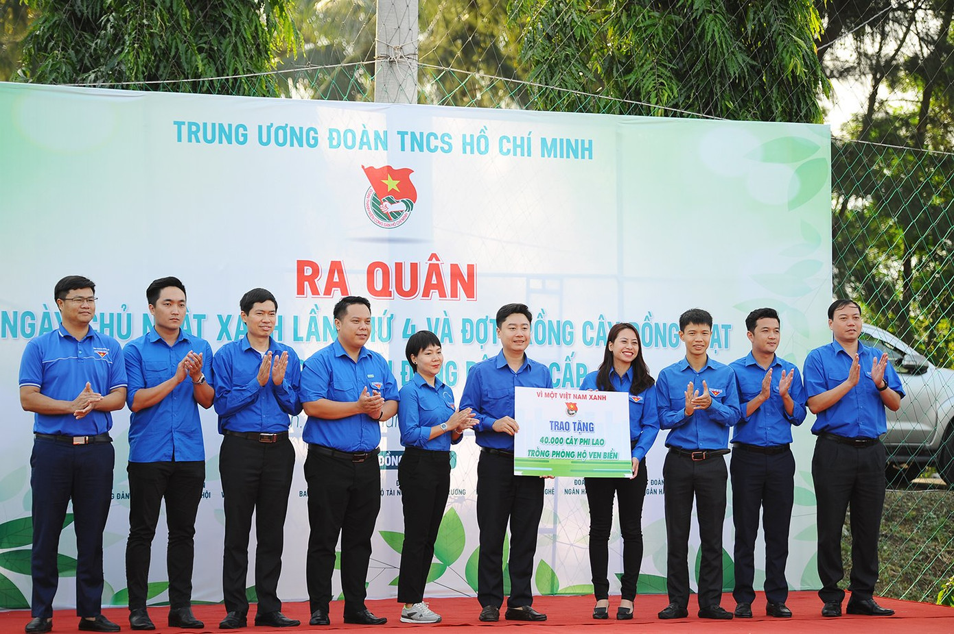 Trung ương đoàn, Tỉnh đoàn Nghệ An ra quân Ngày chủ nhật xanh lần thứ 4 ảnh 7