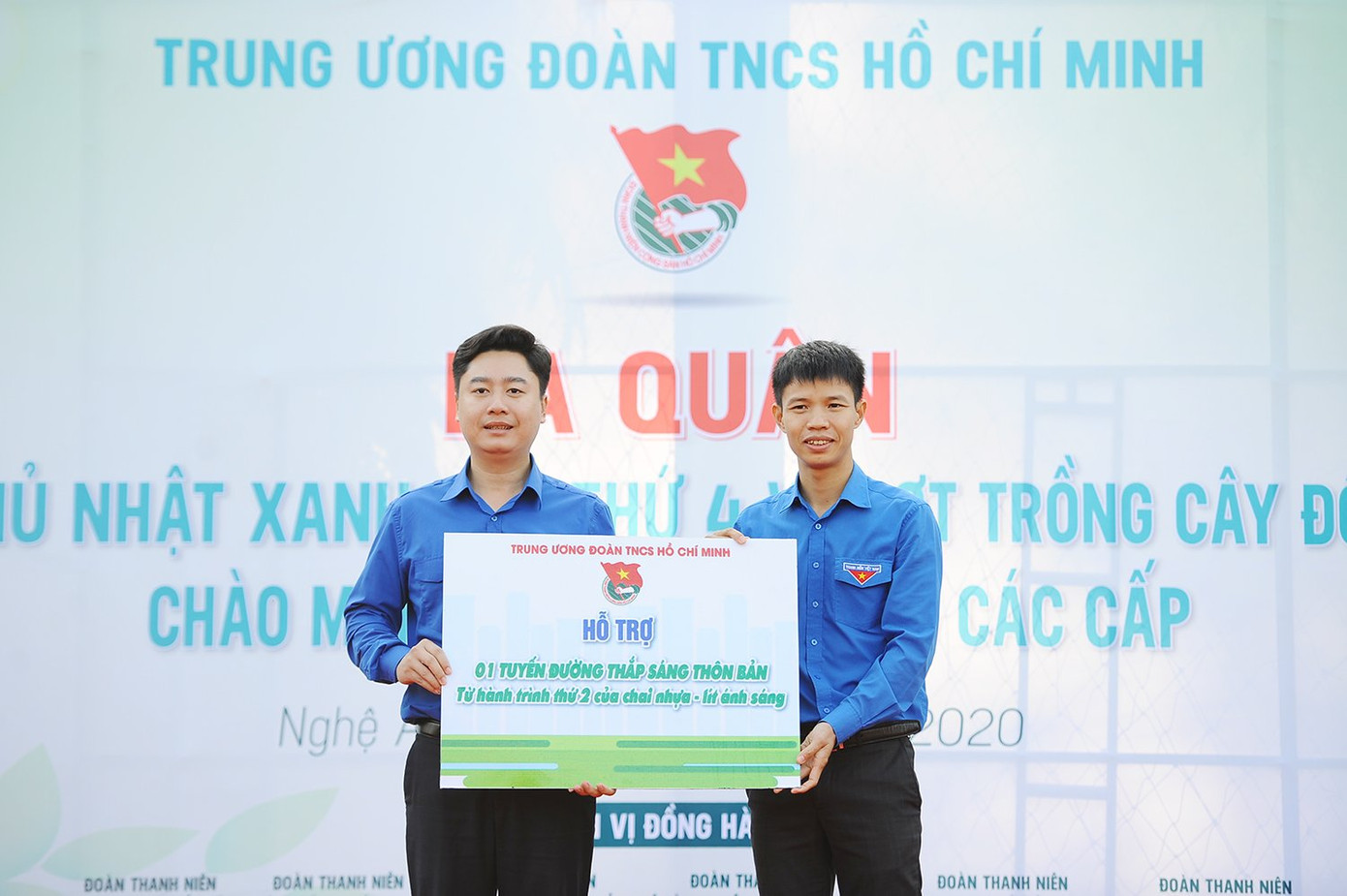 Trung ương đoàn, Tỉnh đoàn Nghệ An ra quân Ngày chủ nhật xanh lần thứ 4 ảnh 5