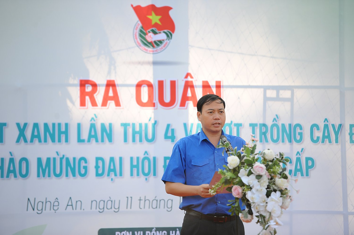 Trung ương đoàn, Tỉnh đoàn Nghệ An ra quân Ngày chủ nhật xanh lần thứ 4 ảnh 3