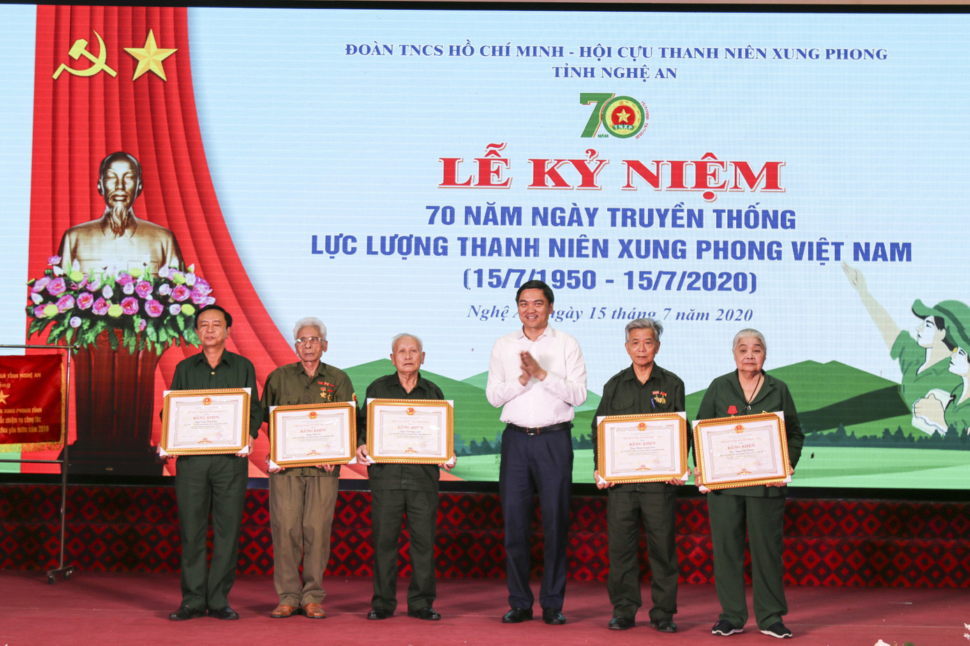 Nghệ An kỷ niệm 70 năm ngày truyền thống lực lượng TNXP ảnh 6