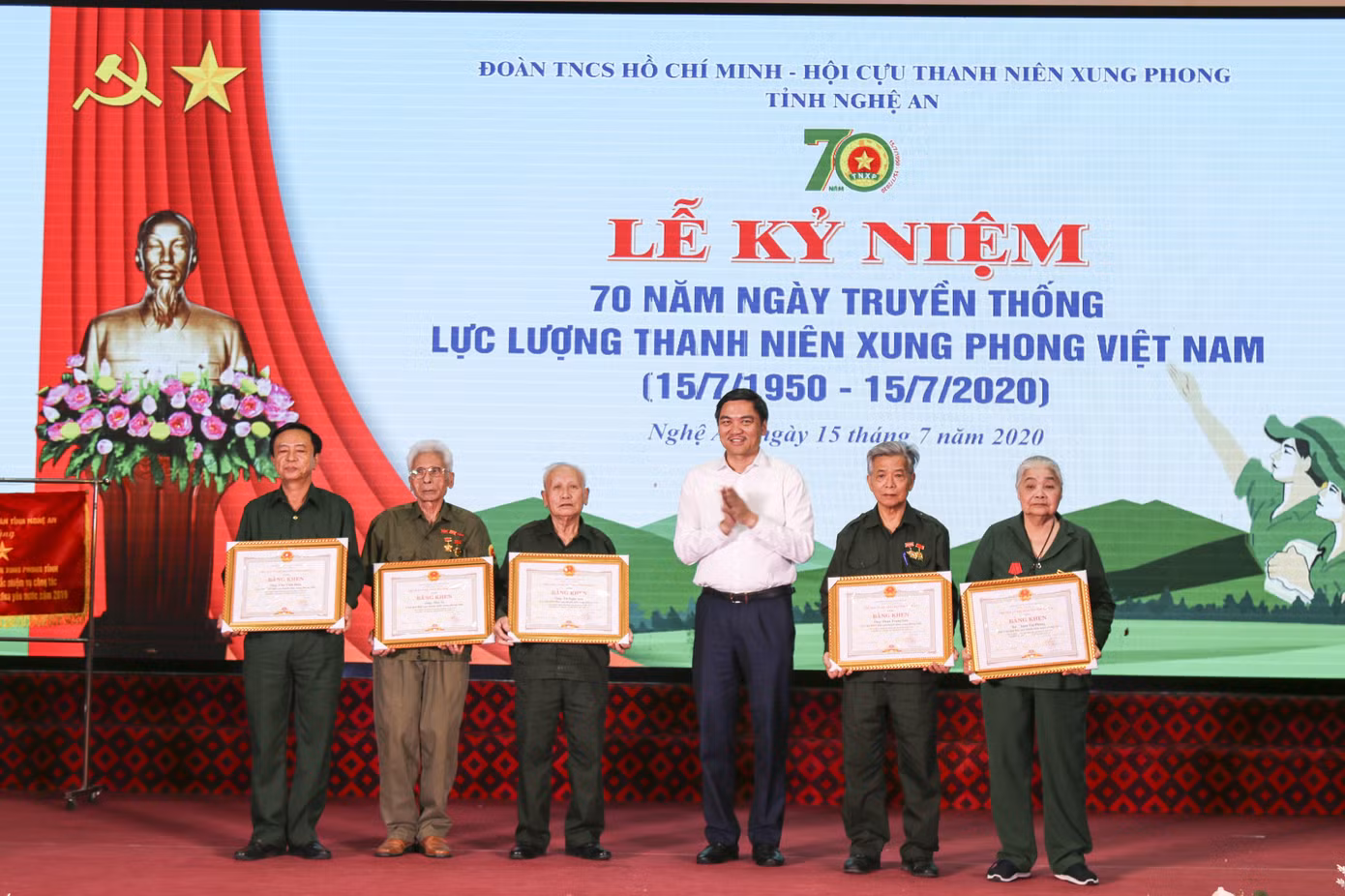 Nghệ An kỷ niệm 70 năm ngày truyền thống lực lượng TNXP ảnh 6