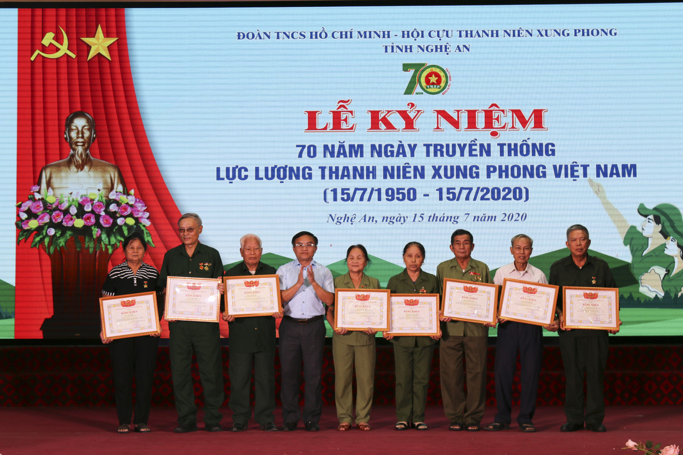 Nghệ An kỷ niệm 70 năm ngày truyền thống lực lượng TNXP ảnh 8