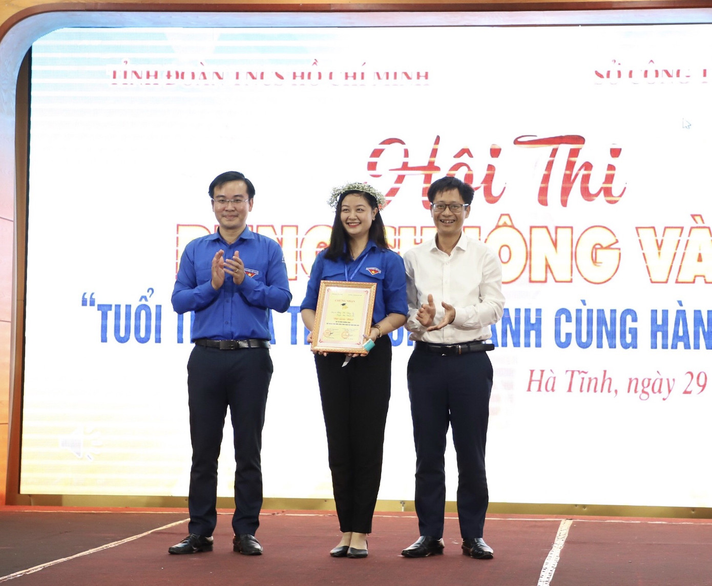 Rung chuông vàng 'Tuổi trẻ Hà Tĩnh đồng hành cùng hàng Việt Nam' ảnh 4