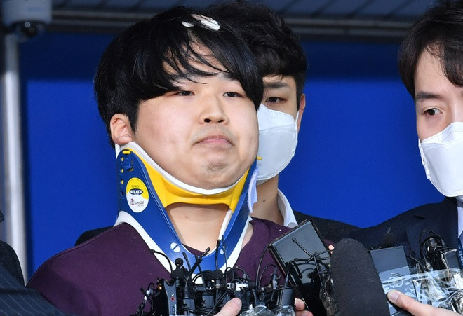 Bắt giữ nghi phạm cuối cùng trong vụ phòng chat tình dục ảnh 1