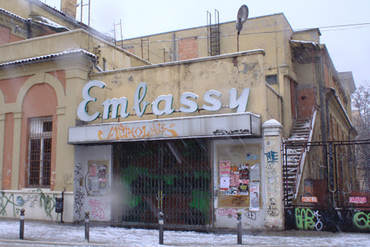 Ngành điện ảnh ước tính mất 5 tỷ USD vì Covid-19 ảnh 2