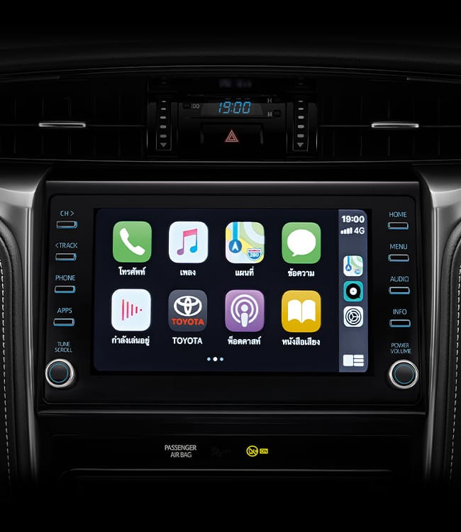 Toyota Fortuner 2020 có thêm bản Legender cao cấp ảnh 15