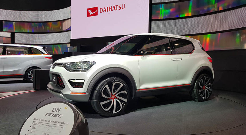 SUV cỡ nhỏ Toyota Rise sắp ra mắt toàn cầu ảnh 2