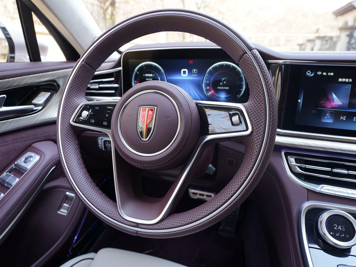 Xe sang Trung Quốc cạnh tranh Mercedes E-Class trình làng ảnh 8