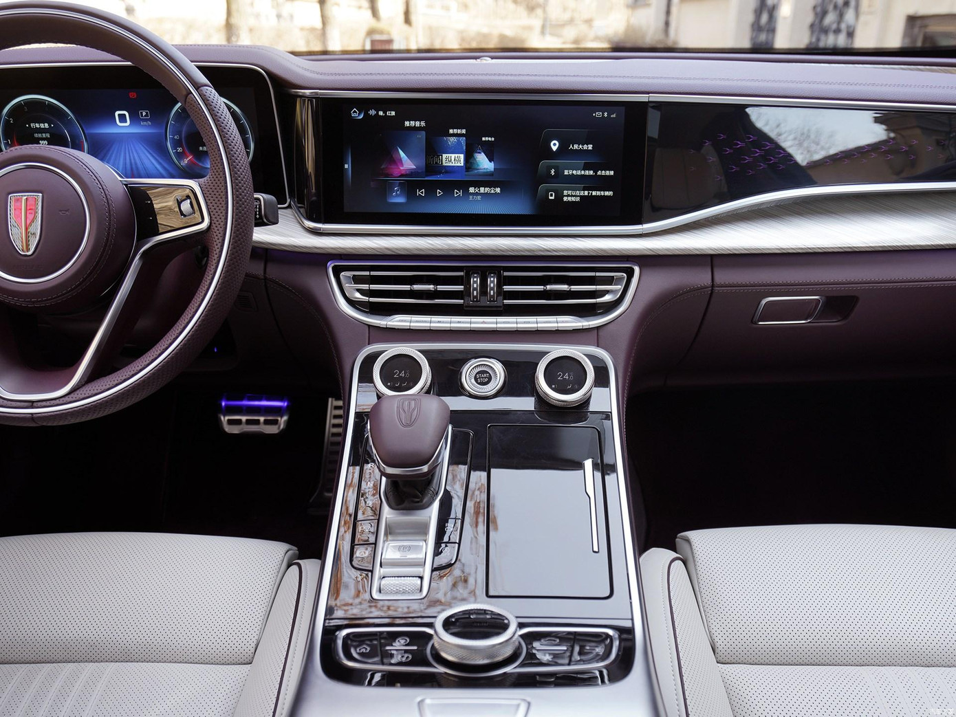 Xe sang Trung Quốc cạnh tranh Mercedes E-Class trình làng ảnh 12