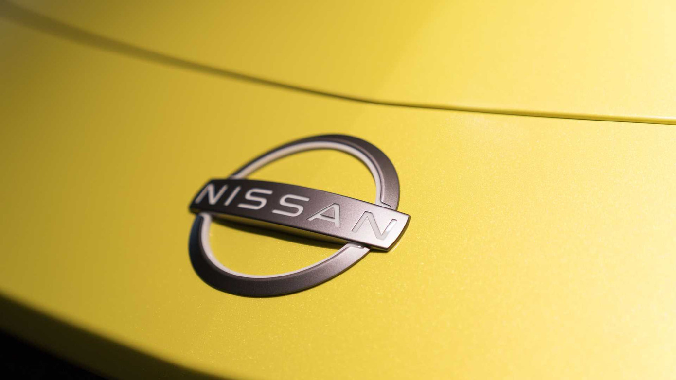 Nissan sắp bán cổ phần tại Mitsubishi Motors? ảnh 1