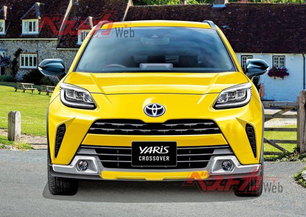 Lộ diện thông số mẫu crossover cỡ nhỏ mới của Toyota? ảnh 1