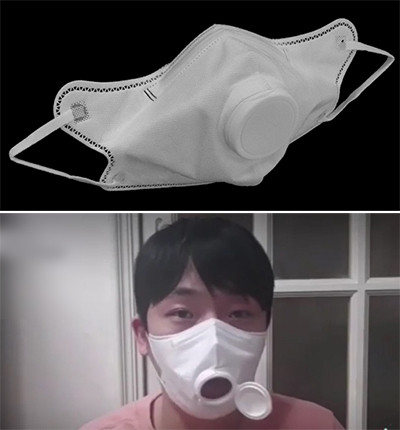 Ca sĩ Hàn có chỉ số IQ cao nhất được cấp bằng sáng chế khẩu trang ảnh 2