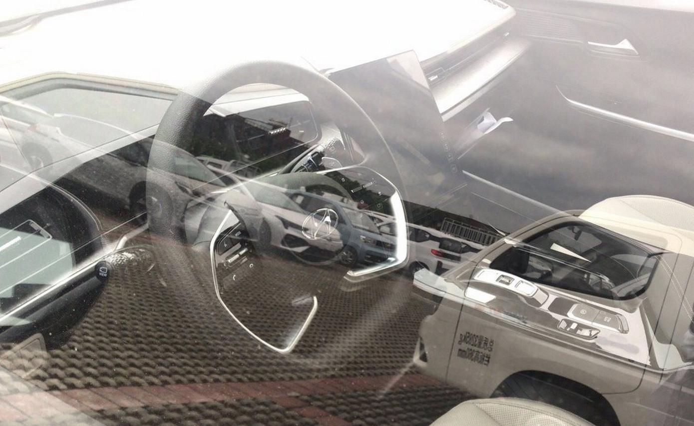 MPV mới của Hyundai dành cho thị trường Trung Quốc ảnh 3