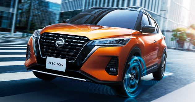 Nissan chuyển hết nhà máy từ Indonesia sang Thái Lan ảnh 1