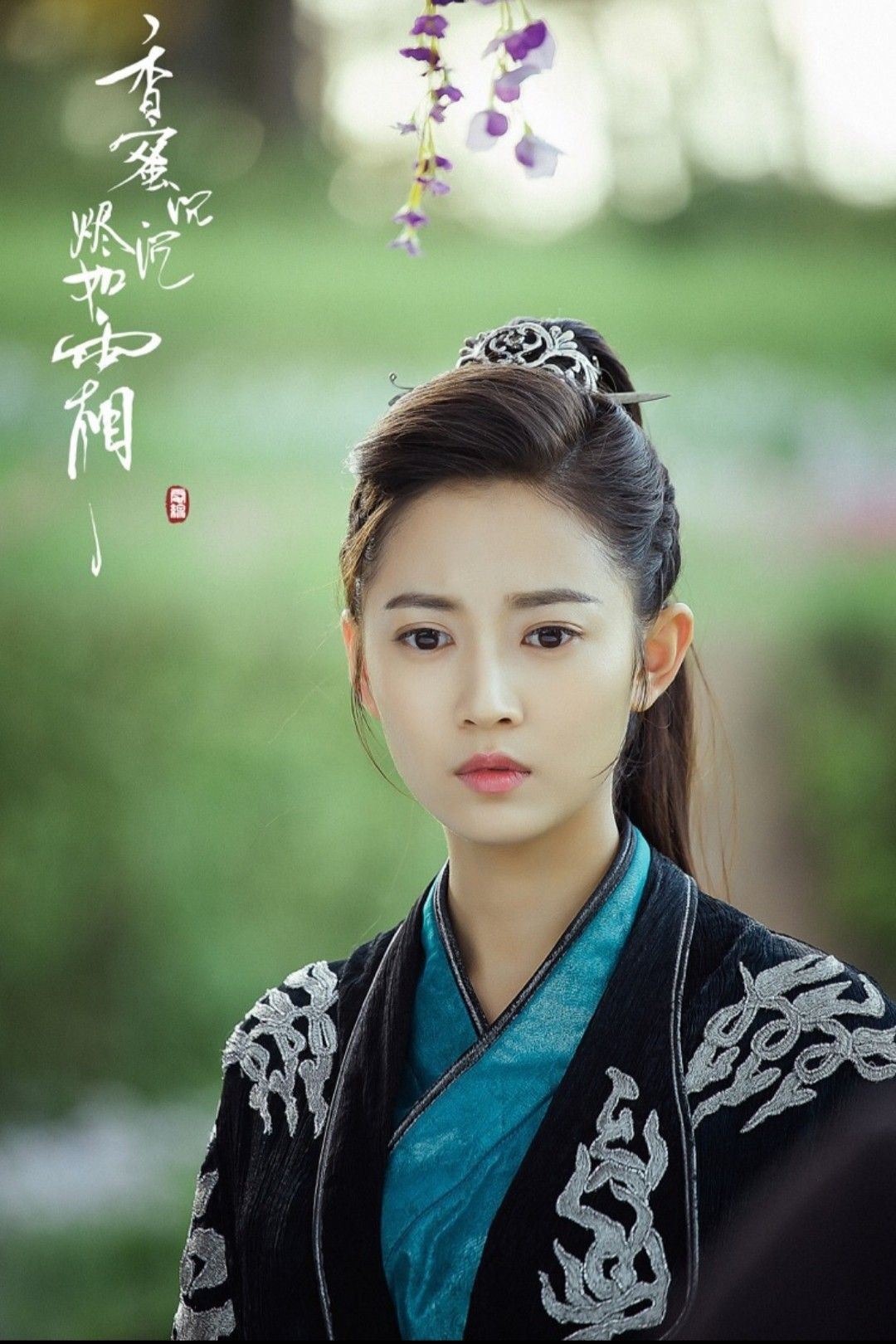 'Mỹ nữ 4.000 năm có một' đứng đầu danh sách những nữ thần cổ trang thế hệ mới ảnh 5