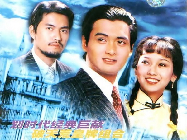 ‘Gã khổng lồ’ TVB sắp đến ngày suy tàn? ảnh 4