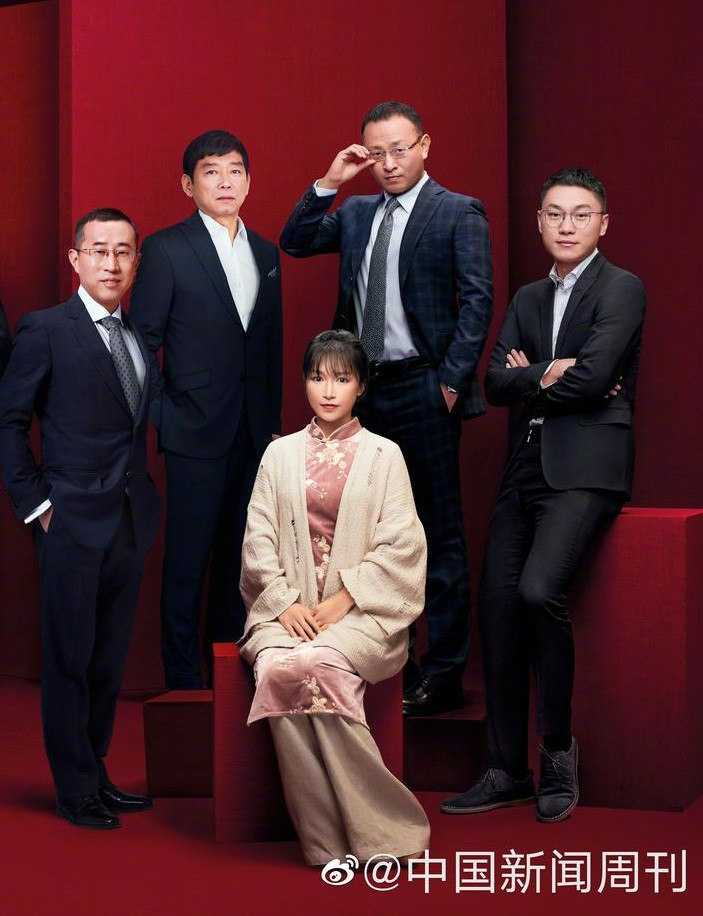 ‘Tiên nữ đồng quê’ Lý Tử Thất lọt top 15 người ảnh hưởng nhất Trung Quốc là ai? ảnh 1