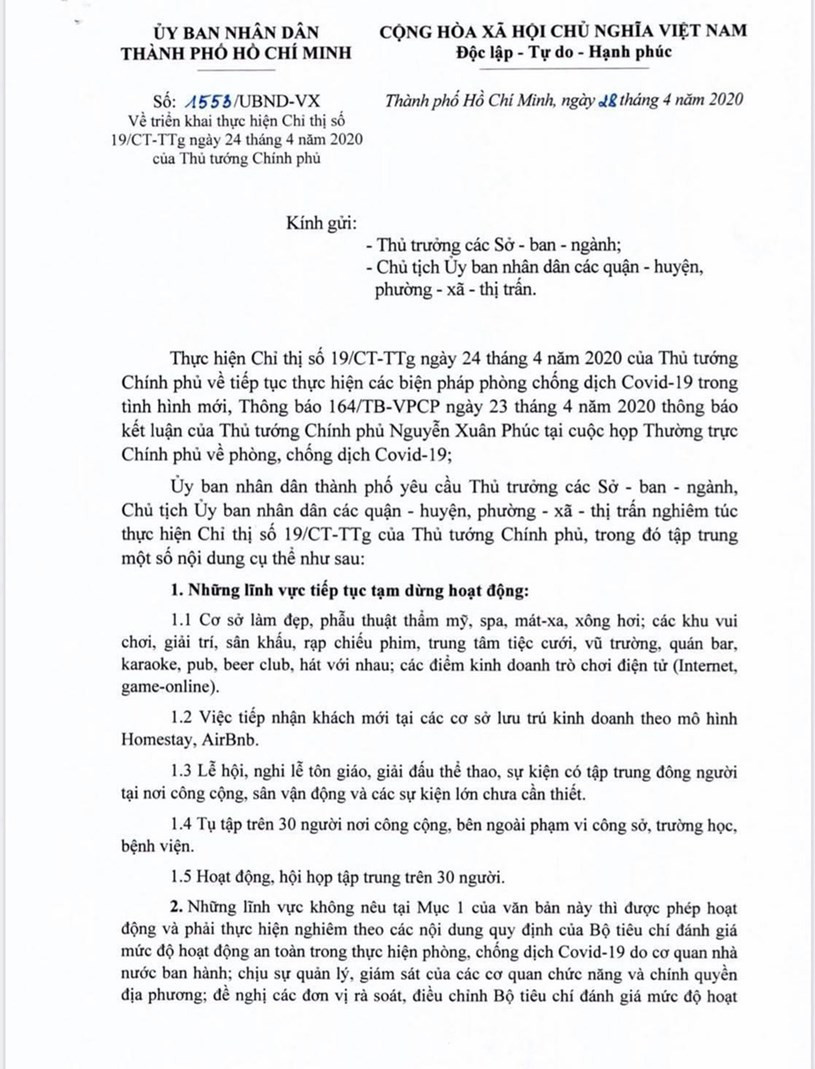 TPHCM: Vũ trường, cơ sở thẩm mỹ, sân khấu giải trí...tiếp tục dừng hoạt động ảnh 1