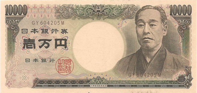 Bí mật thứ 3 của người được in trên tờ tiền mệnh giá lớn nhất Nhật Bản ảnh 5