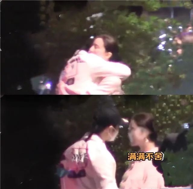 Phạm Băng Băng ôm ấp trai lạ trên phố ảnh 2